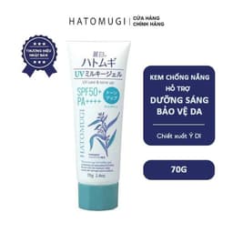 Kem chống nắng Kumano Hatomugi SPF50 + PA ++++ nâng tông, dưỡng ẩm da 70g - xanh bạc hà 3