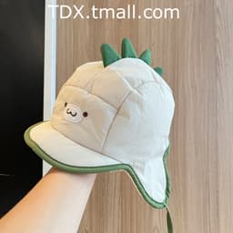 [1-4 Tuổi] Mũ Bảo Vệ Tai Cho Bé Thu Đông Hoạt Hình Thỏ Trẻ Em Ấm Áp Lei Feng Mũ Lông Cừu Tai Bé Mùa Đông Mũ SM511 6