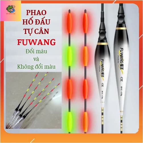 PHAO HỐ ĐẤU TỰ CÂN 7 NẤC ĐỔI MÀU VÀ KHÔNG ĐỔI MÀU HÃNG FUWANG, MÃ BY CAO CẤP