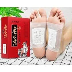 Hộp 50 miếng dán chân ngải cứu thải độc 1