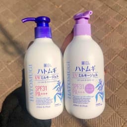 Sữa dưỡng thể Hatomugi dưỡng ẩm và nâng tông da SPF31+ chai 250ml 5