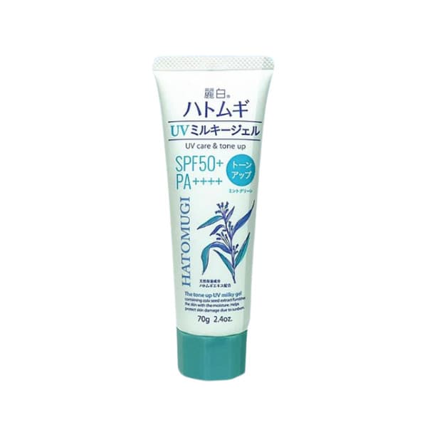 Kem chống nắng Kumano Hatomugi SPF50 + PA ++++ nâng tông, dưỡng ẩm da 70g - xanh bạc hà
