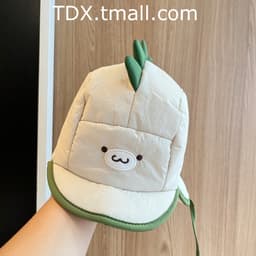 [1-4 Tuổi] Mũ Bảo Vệ Tai Cho Bé Thu Đông Hoạt Hình Thỏ Trẻ Em Ấm Áp Lei Feng Mũ Lông Cừu Tai Bé Mùa Đông Mũ SM511 8