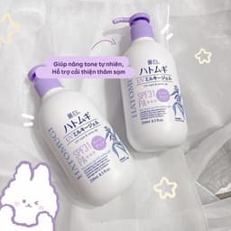 Sữa dưỡng thể Hatomugi dưỡng ẩm và nâng tông da SPF31+ chai 250ml 4