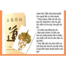Bộ 4 Linh Phù Dán điện thȯại - Phù Hợp Dán Tất Cả Các Dòng điện thȯại Đẹp Bền 3