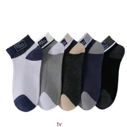 Sét 10 Đôi Tất Nam Thể Thao Thông Hơi Lưới Mỏng Cổ Ngắn, Cotton Thoáng Khí,Thấm Hút Mồ Hôi Tiện Lợi Menswear Sport 3