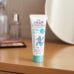 Kem chống nắng Kumano Hatomugi SPF50 + PA ++++ nâng tông, dưỡng ẩm da 70g - xanh bạc hà 4
