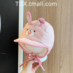 [1-4 Tuổi] Mũ Bảo Vệ Tai Cho Bé Thu Đông Hoạt Hình Thỏ Trẻ Em Ấm Áp Lei Feng Mũ Lông Cừu Tai Bé Mùa Đông Mũ SM511 5