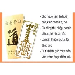 Bộ 4 Linh Phù Dán điện thȯại - Phù Hợp Dán Tất Cả Các Dòng điện thȯại Đẹp Bền 4