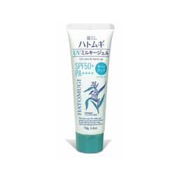 Kem chống nắng Kumano Hatomugi SPF50 + PA ++++ nâng tông, dưỡng ẩm da 70g - xanh bạc hà 2