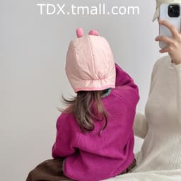 [1-4 Tuổi] Mũ Bảo Vệ Tai Cho Bé Thu Đông Hoạt Hình Thỏ Trẻ Em Ấm Áp Lei Feng Mũ Lông Cừu Tai Bé Mùa Đông Mũ SM511 4