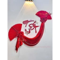 FREE SHIP [ XẢ KHO ] Set Trang Trí chữ Tết Vòng Treo cửa Thần Tài hút may mắn tài Lộc Set decor nhà cửa 7