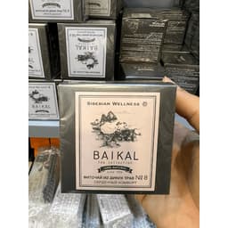 Thực phẩm bảo vệ sức khỏe Trà thảo mộc Baikal tea collection. Herbal tea №8 hỗ trợ tim mạch Wellness Siberian 4