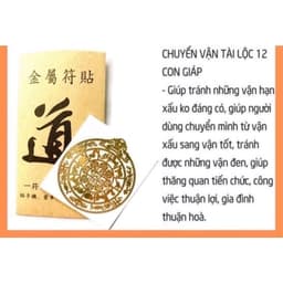 Bộ 4 Linh Phù Dán điện thȯại - Phù Hợp Dán Tất Cả Các Dòng điện thȯại Đẹp Bền 5
