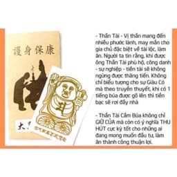 Bộ 4 Linh Phù Dán điện thȯại - Phù Hợp Dán Tất Cả Các Dòng điện thȯại Đẹp Bền 2