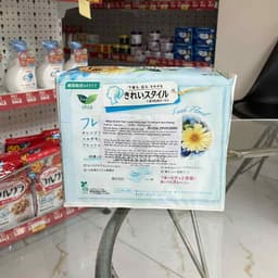 Băng vệ sinh Kao Laurie hàng ngày 72 miếng (5 mùi hương) (Xanh - Hương hoa) 5