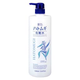 Nước hoa hồng Kumano Reihaku Hatomugi dưỡng trắng da 1000ml 2