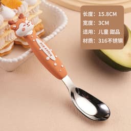 Thìa Ăn Trẻ Em , Muống Ăn Hoạt Hình inox 316 An Toàn Cho Bé , Thìa Ăn Trái Cây 2