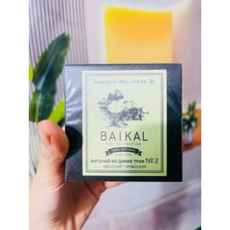 Trà phụ nữ Herbal tea №2  Trà thảo mộc Baikal tea collection Wellness Siberian 7