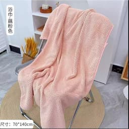 Khăn tắm San hô siêu thấm hút nước kícḣ thước 70x140cm 5
