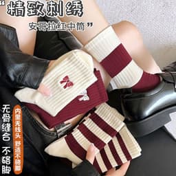 Combo 10 Đôi Tất Nơ Kẻ Đỏ – Ngọt Ngào, Nữ Tính, Dễ Thương Chuẩn Style Hàn 3