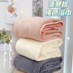 Khăn tắm San hô siêu thấm hút nước kícḣ thước 70x140cm 1