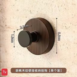 Set 4 Chiếc Móc Gỗ Nguyên Khối Treo Tường. Móc Treo Chìa Khóa, Áo Khoác Không Khoan Đục Phong Cách Bắc Âu 6