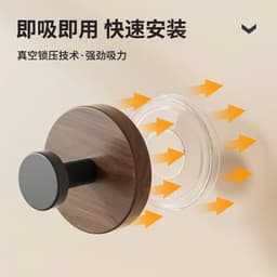 Set 4 Chiếc Móc Gỗ Nguyên Khối Treo Tường. Móc Treo Chìa Khóa, Áo Khoác Không Khoan Đục Phong Cách Bắc Âu 5