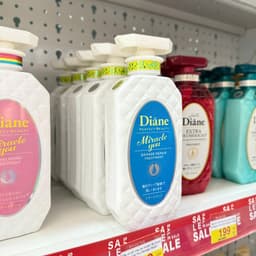 Dầu xả giữ màu tóc nhuộm tẩy Diane Miracle You Damage Repair 4