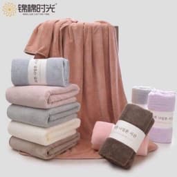 Khăn tắm🍀FREESHIP🍀Khăn tắm bông xuất Hàn 70x140cm 2