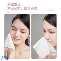 Gói 200 khăn lau mặt, tay sợi bông tự nhiên dai mịn Gấu Dâu 2