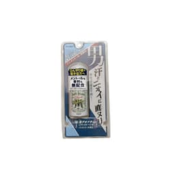 Lăn khử mùi SoftStone Deonatulle cho nam 20g 3