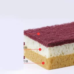 Set 5 miếng cọ rửa chén bát (NHIỀU LỚP BÁNH BÒ) tiện dụng - Miếng bọt biển BÁNH BÒ cọ rửa xoong nồi 6