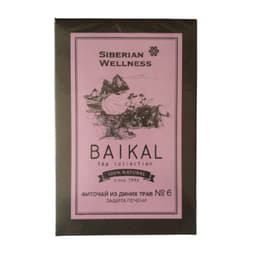[Trà gan mật N6] Trà thảo mộc Siberian Baikal tea collection.Herbal teaN6 - 30 túi 2