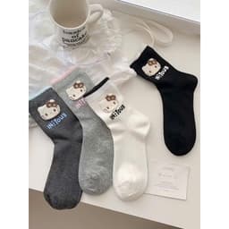 Set 10 Đôi Tất/ Vớ Hoạ Tiết Mèo Hello Kitty Viền Màu Cổ Cao Phong Cách Dễ Thương VINBEO 6