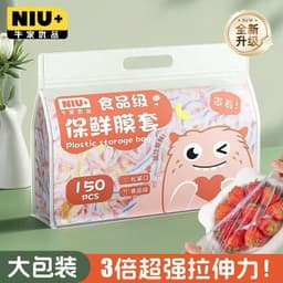 Màng Bọc Thực Phẩm Co Giãn Siêu Dai Bịch 150 Túi Siêu Tiện Lợi Siêu Đáng Yêu Bọc Thức Ăn 7