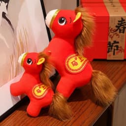 Ngựa Pony gấu nhồi bông may mắn Quà tặng 2026 nhà MIU GẤU XINH 3