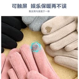 Găng Tay Con Mèo Cotton Lót Lông Cừu Dày Dặn Giữ Ấm Mùa Đông Chống Lạnh Dễ Thương Có Thể Chạm Màn Hình Cảm Ứng 4
