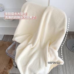 Khăn tắm San hô siêu thấm hút nước kícḣ thước 70x140cm 4