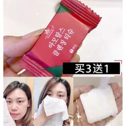 khăn nén khăn khô sợi bông tự nhiên hàn quốc 2