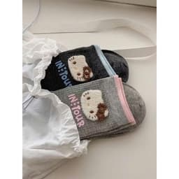 Set 10 Đôi Tất/ Vớ Hoạ Tiết Mèo Hello Kitty Viền Màu Cổ Cao Phong Cách Dễ Thương VINBEO 9