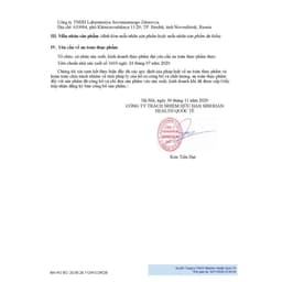 [Hỗ trợ nam giới] Thực phẩm bảo vệ sức khỏe Essential Botanics Yohimbe & Siberian ginseng – 30 viên – Date 2024 5