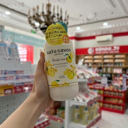 Sữa tắm tạo bọt làm mềm mịn da Softymo Natu Savon chai 500ml (nhiều mùi) (Cam Yuzu và mật ong) 2