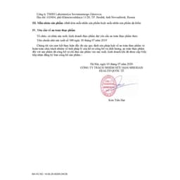 [ Hỗ trợ dị ứng ] Thực phẩm bảo vệ sức khỏe Essential Fatty Acids Siberian Borage & Amaranth Oil – 30 viên/hộp 4