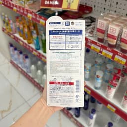 Xịt chống nắng Kose Suncut UV Protect Spray SPF50+PA++++ 90g 3