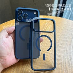 Ốp Sạc Không Dây Từ Tính Ốp lưng iPhone17 16 15 14 13 12 11 Pro Max 7 8Plus XR XS Max VỏCứng Chống Sốc Trong Suố 8