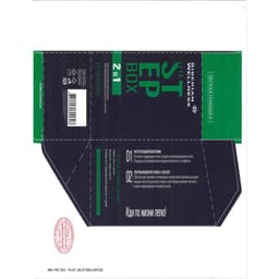 [ Step box hỗ trợ suy giãn tĩnh mạch ] Thực phẩm bảo vệ sức khỏe Lite Step Box – 30 gói/hộp 2