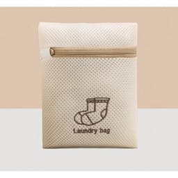 Túi Giặt Đồ Máy Giặt 3 Lớp Cao Cấp,Túi Lưới Giặt Quần Áo Đồ Lót Có Khóa Kéo - Sét 6 Túi Lưới Giặt Đồ Cao Cấp 3 Lớp 7