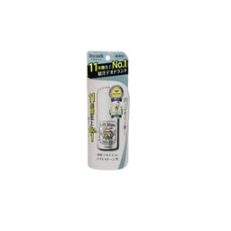 Lăn khử mùi Softstone Double Deonatulle đá khoáng 20g (mẫu mới) 1