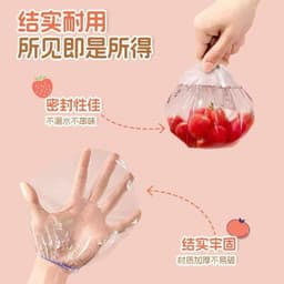 Màng Bọc Thực Phẩm Co Giãn Siêu Dai Bịch 150 Túi Siêu Tiện Lợi Siêu Đáng Yêu Bọc Thức Ăn 6